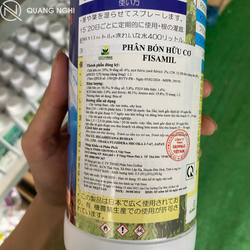 Phân Bón Amino Faster Chai 1L